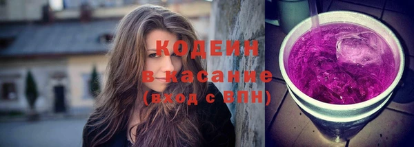 mdpv Абдулино