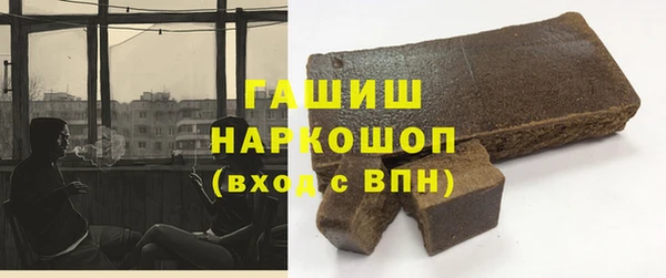 mdpv Абдулино