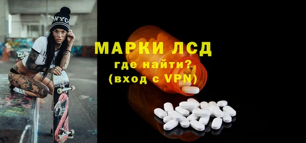 дистиллят марихуана Абаза