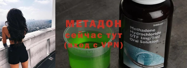 mdpv Абдулино