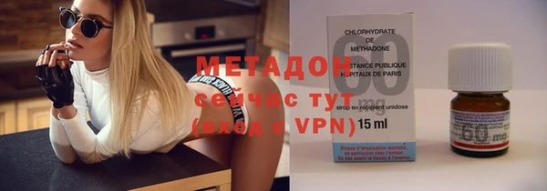 таблы Абинск