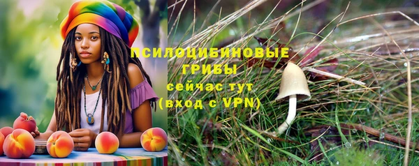 дистиллят марихуана Абаза