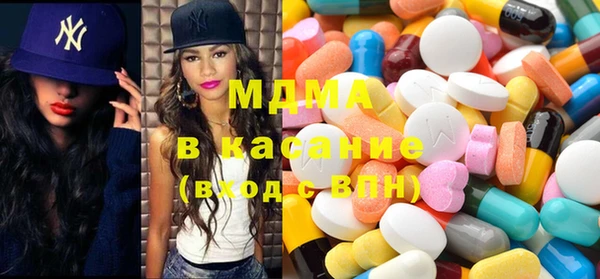 дистиллят марихуана Абаза