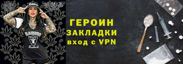 mdpv Абдулино