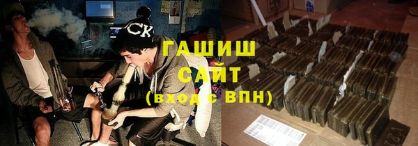 таблы Абинск