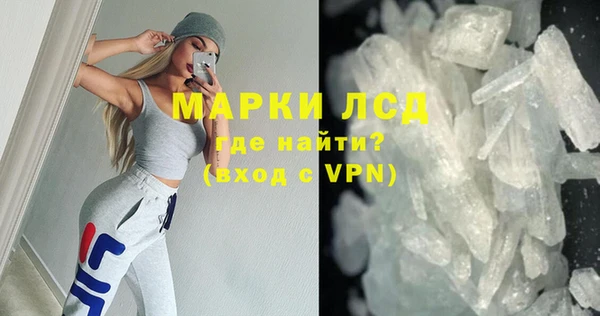 дистиллят марихуана Абаза