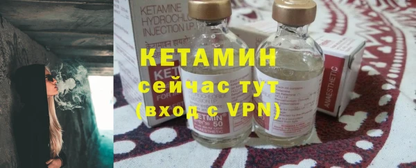дистиллят марихуана Абаза