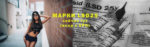 дистиллят марихуана Абаза