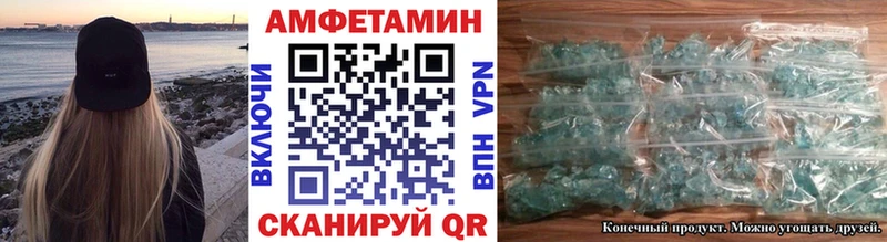 купить наркоту  Истра  Метамфетамин Декстрометамфетамин 99.9% 